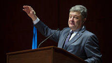 Президент Украины Петр Порошенко. Архивное фото Президент Украины Петр Порошенко. Архивное фото