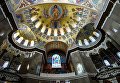 Подкупольное пространство Морского Никольского собора в Кронштадте Подкупольное пространство Морского Никольского собора в Кронштадте