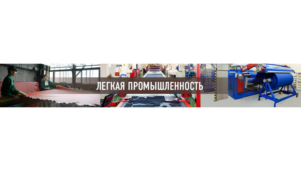 Новости 10 апреля 2017 года