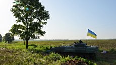 БМП на блок-посту Вооруженных сил Украины в Донецкой области. Архивное фото БМП на блок-посту Вооруженных сил Украины в Донецкой области. Архивное фото
