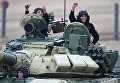 Участники индивидуальной гонки соревнований по танковому биатлону команды армии Армении Армейских международных Игр-2017 на подмосковном полигоне Алабино Участники индивидуальной гонки соревнований по танковому биатлону команды армии Армении Армейских международных Игр-2017 на подмосковном полигоне Алабино