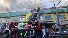 Пожар в торговом центре Атом на Таганской площади Пожар в торговом центре Атом на Таганской площади
