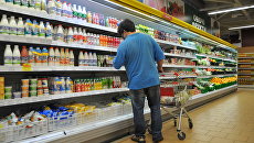 Магазин продуктов питания во Львове. Архивное фото Магазин продуктов питания во Львове. Архивное фото