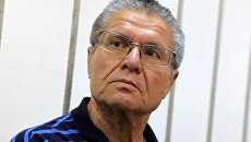 Бывший министр экономического развития РФ Алексей Улюкаев во время заседания в Замоскворецком суде Москвы. 16 августа 2017 Бывший министр экономического развития РФ Алексей Улюкаев во время заседания в Замоскворецком суде Москвы. 16 августа 2017