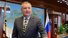 Заместитель председателя правительства РФ Дмитрий Рогозин. Архивное фото Заместитель председателя правительства РФ Дмитрий Рогозин. Архивное фото