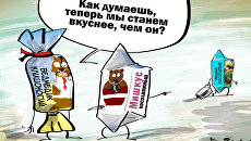 Сладкая месть Сладкая месть