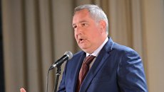Заместитель председателя правительства РФ Дмитрий Рогозин. Архивное фото Заместитель председателя правительства РФ Дмитрий Рогозин. Архивное фото