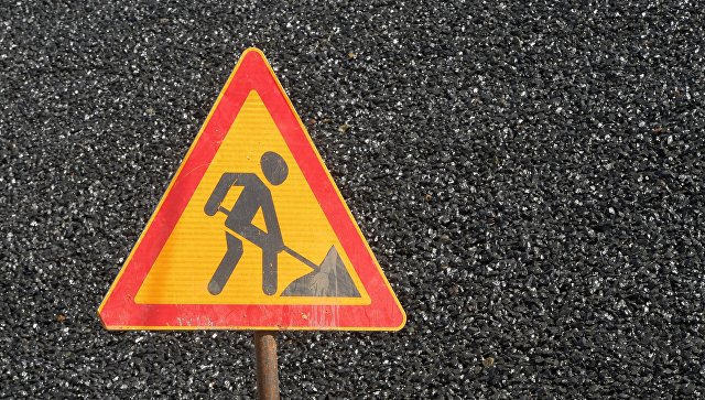В Мурманске подписали контракт на ремонт дороги до Финляндии 