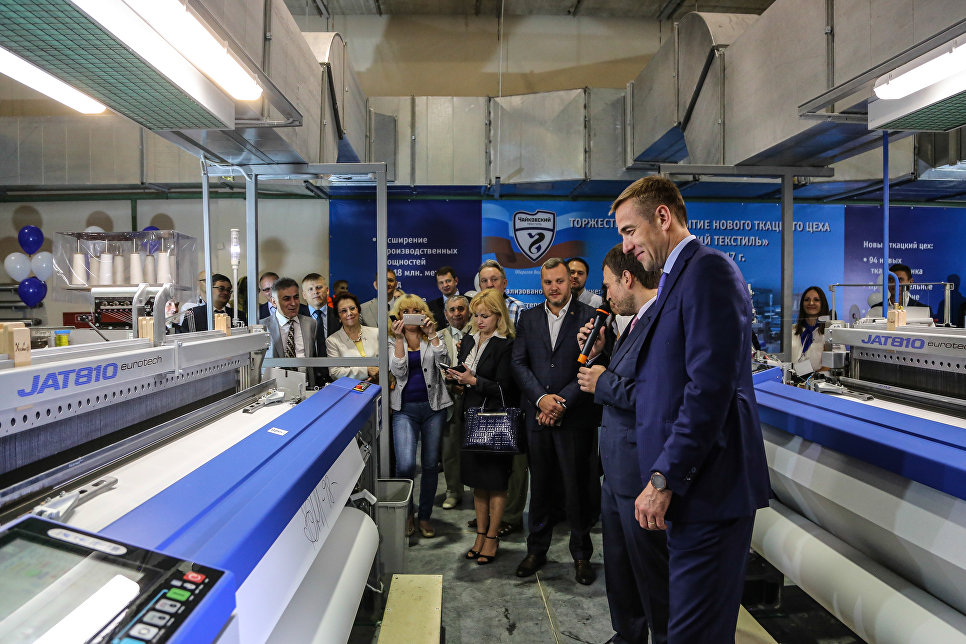 Новый ткацкий цех для производства спеодежды группы компаний Чайковский текстиль в Пермском крае Новый ткацкий цех для производства спеодежды группы компаний Чайковский текстиль в Пермском крае