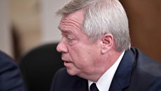 Губернатор Ростовской области Василий Голубев. Архивное фото Губернатор Ростовской области Василий Голубев. Архивное фото