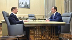 Дмитрий Медведев и Павел Ливинский. 31 августа 2017 Дмитрий Медведев и Павел Ливинский. 31 августа 2017
