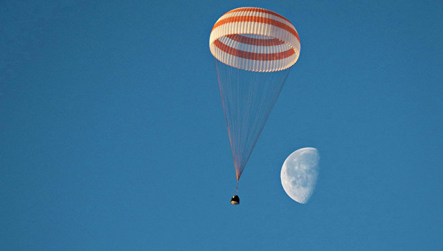 Спуск капсулы.</p></div></div> <a href=