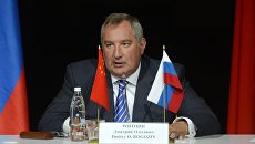 Заместитель председателя правительства РФ Дмитрий Рогозин. Архивное фото Заместитель председателя правительства РФ Дмитрий Рогозин. Архивное фото