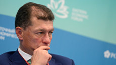 Министр труда и социальной защиты РФ Максим Топилин. Архивное фоторемя панельной сессии Дальневосточники: демографическое развитие, новое качество жизни, новые возможности на ВЭФ 2017. 6 сентября 2017 Министр труда и социальной защиты РФ Максим Топилин. Архивное фоторемя панельной сессии Дальневосточники: демографическое развитие, новое качество жизни, новые возможности на ВЭФ 2017. 6 сентября 2017
