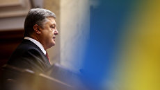 Президент Украины Петр Порошенко. Архивное фото Президент Украины Петр Порошенко. Архивное фото