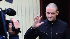 Оппозиционер Сергей Удальцов вызван на допрос в Следственный комитет РФ в качестве свидетеля. 8 сентября 2017 Оппозиционер Сергей Удальцов вызван на допрос в Следственный комитет РФ в качестве свидетеля. 8 сентября 2017
