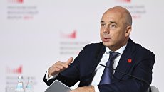 Министр финансов РФ Антон Силуанов. Архивное фото Министр финансов РФ Антон Силуанов. Архивное фото