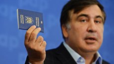 Лидер Движения новых сил, бывший глава Одесской области Михаил Саакашвили на пресс-конференции в Варшаве. 8 сентября 2017 Лидер Движения новых сил, бывший глава Одесской области Михаил Саакашвили на пресс-конференции в Варшаве. 8 сентября 2017