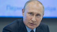 Президент РФ Владимир Путин на встрече с представителями информационно-коммуникационного кластера Пермского края. 8 сентября 2017 Президент РФ Владимир Путин на встрече с представителями информационно-коммуникационного кластера Пермского края. 8 сентября 2017