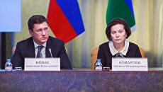 Губернатор Югры Наталья Комарова на совещании в Ханты-Мансийске, посвященном реализации национального проекта создания комплекса технологий и высокотехнологичного оборудования разработки запасов баженовской свиты. 9 сентября 2017 Губернатор Югры Наталья Комарова на совещании в Ханты-Мансийске, посвященном реализации национального проекта создания комплекса технологий и высокотехнологичного оборудования разработки запасов баженовской свиты. 9 сентября 2017