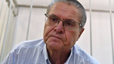 Экс-министр экономического развития Алексей Улюкаев. Архивное фото Экс-министр экономического развития Алексей Улюкаев. Архивное фото