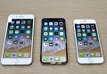 Презентация телефонов iPhone 8 Plus, iPhone X и iPhone 8 в штаб-квартире Apple в Купертино Презентация телефонов iPhone 8 Plus, iPhone X и iPhone 8 в штаб-квартире Apple в Купертино