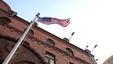 Здание генерального консульства США в Екатеринбурге. Архивное фото Здание генерального консульства США в Екатеринбурге. Архивное фото