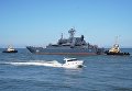 Большой десантный корабль Минск во время выхода кораблей Балтийского флота в море в рамках российско-белорусских стратегических учений Запад-2017 Большой десантный корабль Минск во время выхода кораблей Балтийского флота в море в рамках российско-белорусских стратегических учений Запад-2017