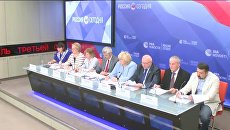 Результаты независимой оценки качества образовательной деятельности в вузах РФ – 2017 Результаты независимой оценки качества образовательной деятельности в вузах РФ – 2017