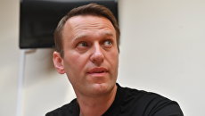 Алексей Навальный Алексей Навальный
