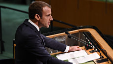 Президент Франции Эммануэль Макрон выступает на заседании Генеральной Ассамблеи ООН в Нью-Йорке. 19 сентября 2017 Президент Франции Эммануэль Макрон выступает на заседании Генеральной Ассамблеи ООН в Нью-Йорке. 19 сентября 2017