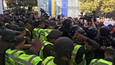Ситуация у Одесской городской администрации. 20 сентября 2017 Ситуация у Одесской городской администрации. 20 сентября 2017