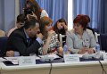 Совместное заседание Комиссии Парламентского Собрания по социальной политике, науке, культуре и гуманитарным вопросам и Комиссия Парламентского Собрания по законодательству и Регламенту Совместное заседание Комиссии Парламентского Собрания по социальной политике, науке, культуре и гуманитарным вопросам и Комиссия Парламентского Собрания по законодательству и Регламенту