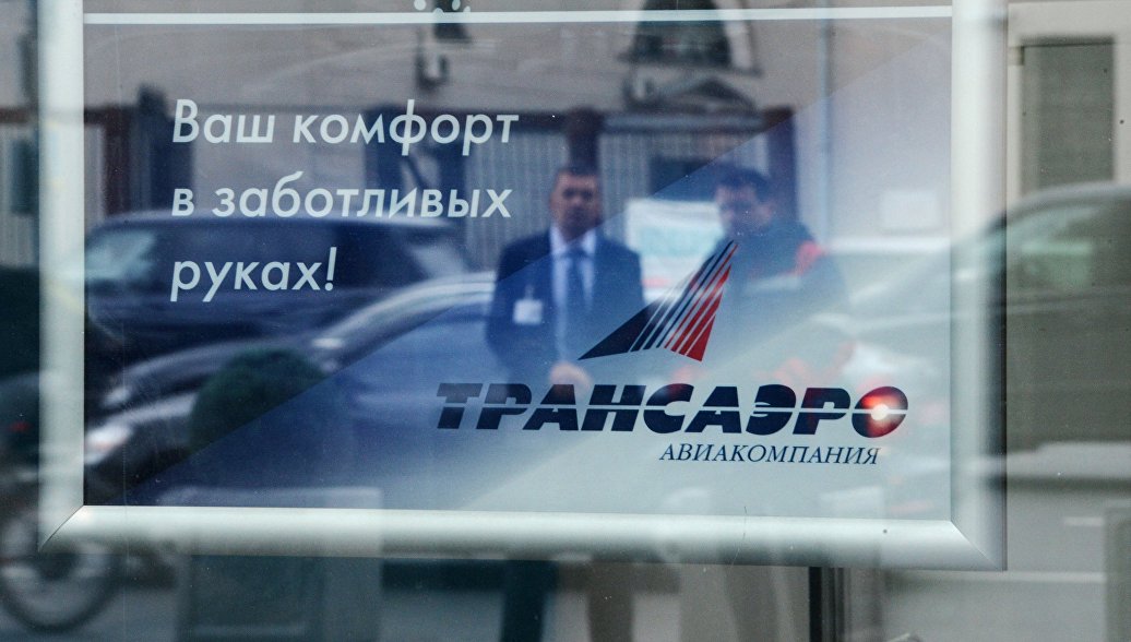Натали турс банкротство 2018 что делать Натали турс банкротство 2018 что делать