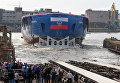 Церемония спуска на воду атомного ледокола Сибирь на Балтийском заводе в Санкт-Петербурге Церемония спуска на воду атомного ледокола Сибирь на Балтийском заводе в Санкт-Петербурге
