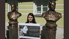Пикет православных активистов на открытии Аллеи правителей 20 века Пикет православных активистов на открытии Аллеи правителей 20 века