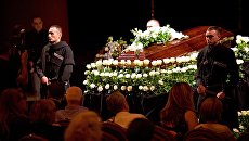 На церемонии прощания с оперным певцом Зурабом Соткилавой На церемонии прощания с оперным певцом Зурабом Соткилавой