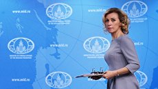 Официальный представитель министерства иностранных дел России Мария Захарова перед началом брифинга в Москве. 28 сентября 2017 Официальный представитель министерства иностранных дел России Мария Захарова перед началом брифинга в Москве. 28 сентября 2017