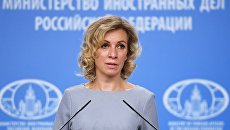 Официальный представитель министерства иностранных дел России Мария Захарова. Архивное фото Официальный представитель министерства иностранных дел России Мария Захарова. Архивное фото