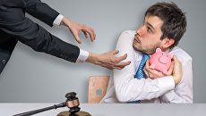 Банкротство физических лиц Банкротство физических лиц