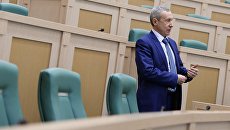 Андрей Климов перед началом заседания Совета Федерации России. Архивное фото Андрей Климов перед началом заседания Совета Федерации России. Архивное фото