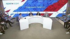 Лучшие школы России-2017 Лучшие школы России-2017