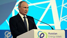 Владимир Путин выступает на пленарной сессии Энергия для глобального роста. 4 октября 2017 Владимир Путин выступает на пленарной сессии Энергия для глобального роста. 4 октября 2017