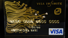 Презентация первой в России кредитной банковской карты Visa Infinite с тремя инкрустированными бриллиантами Презентация первой в России кредитной банковской карты Visa Infinite с тремя инкрустированными бриллиантами