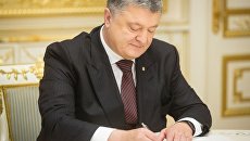 Петр Порошенко. Архивное фото Петр Порошенко. Архивное фото