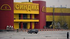 Последствия пожара на строительном рынке Синдика, расположенном у МКАД в районе Строгино. 9 октября 2017 Последствия пожара на строительном рынке Синдика, расположенном у МКАД в районе Строгино. 9 октября 2017