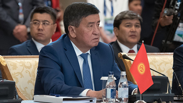 Президент Киргизии подписал закон о списании госдолга в $240 млн перед Россией