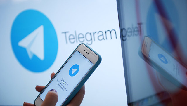 Мессенджер Telegram на экране телефона. Архивное фото