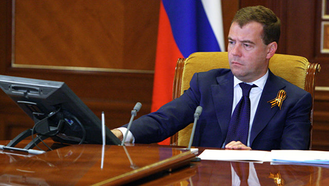 Русские власти планируют развивать интернет-торговлю Русские власти планируют развивать интернет-торговлю