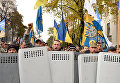 Участники акции протеста у здания Верховной рады Украины в Киеве Участники акции протеста у здания Верховной рады Украины в Киеве